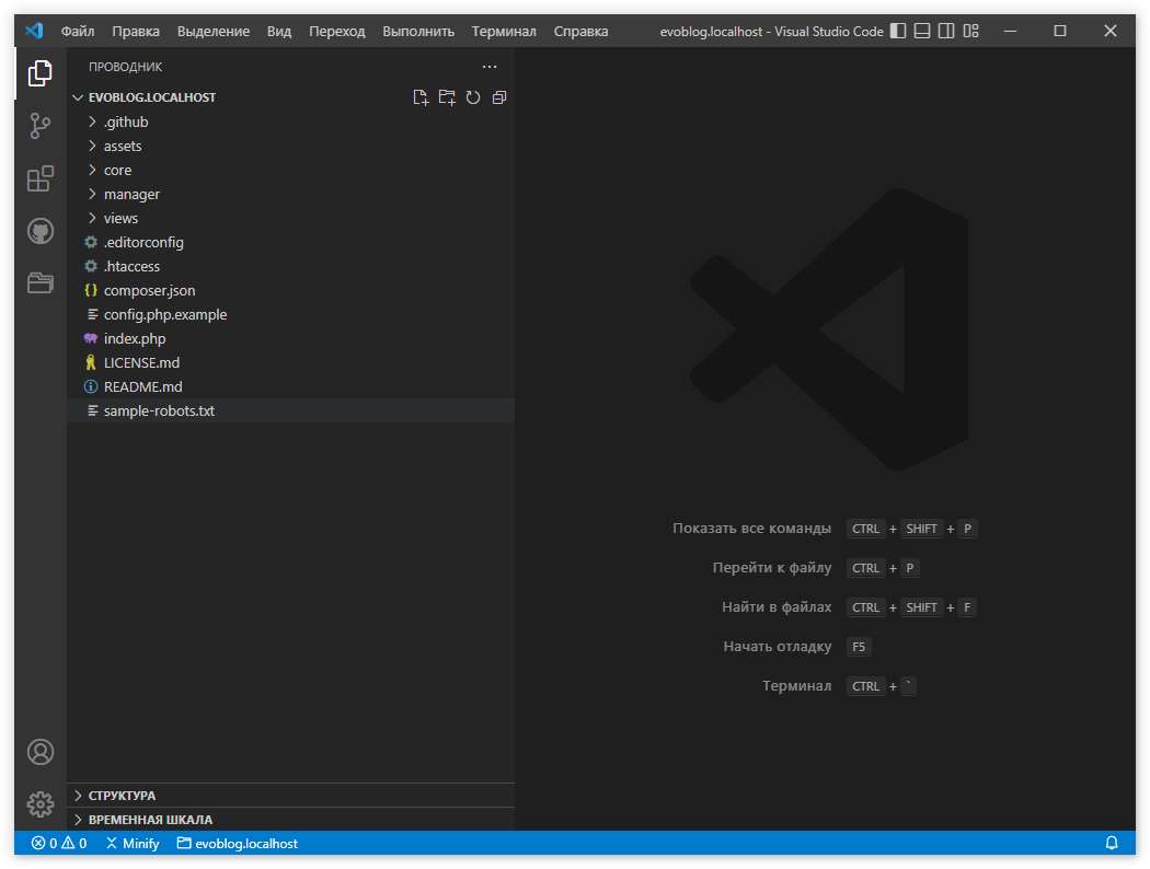 vscode screen